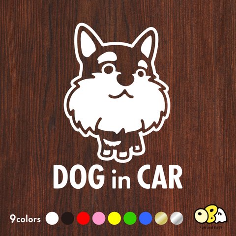 DOG IN CAR/ミニチュアシュナウザーD カッティングステッカー KIDS IN CAR・BABY IN CAR・SAFETY DRIVE