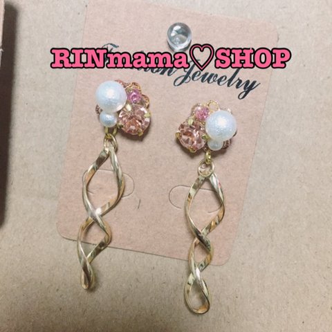 パール×ビジューピアス♡ねじりピアス♡らせんピアス♡ストーンピアス♡パールピアス♡