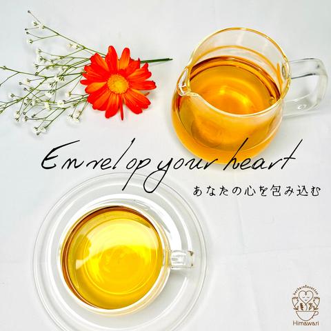 Envelop your heart　　あなたの心を包み込む