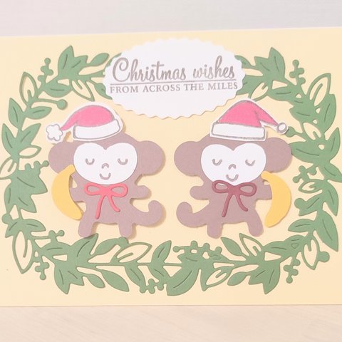 クリスマスカード 「Little　monkey」  猿　こざる　クリスマス　サンタクロース  stampinup  スタンピンアップ