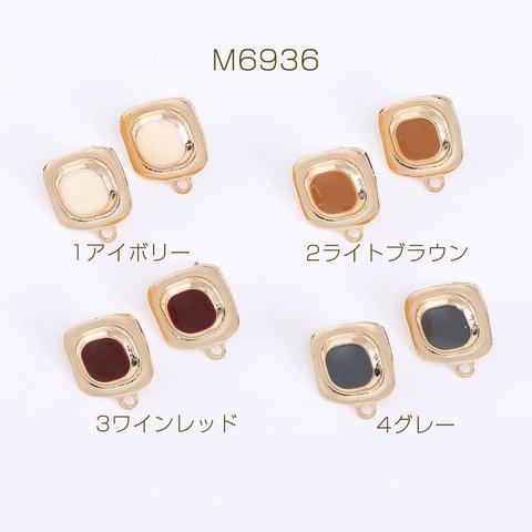 M6936-1  12個 デザインポストピアス エポ付き スクエア 1カン 16×20mm ゴールド 3×【4ヶ】