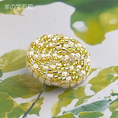 【キット】ビーズ刺繍ブローチ　自然シリーズ～光～