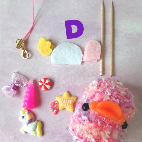 制作キット【D】ペンギンちゃん🐧💖あみぐるみチャーム