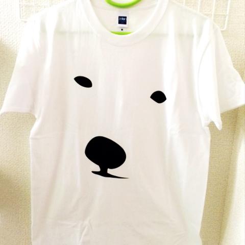 【再々販】動物Tシャツ〜しろくまver.〜