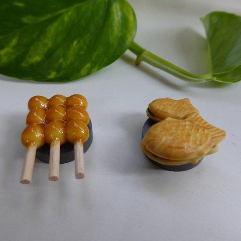 和菓子のマグネット