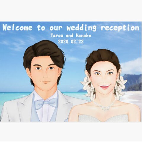 似顔絵パネル　結婚式ウェルカムボード　データ付き！（送料込み）