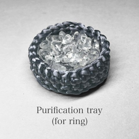 Purification tray (for ring) ：gray / 浄化用トレー＋水晶さざれ ( リング用 )