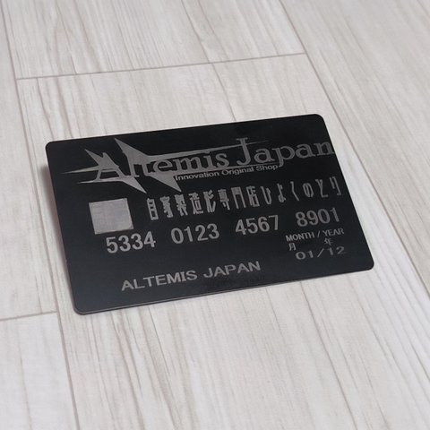 L100-Black 名刺カードサイズアルミプレート
