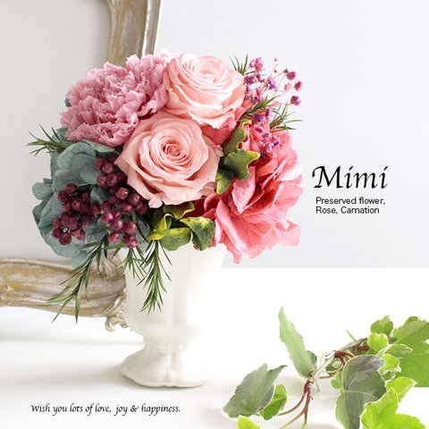 再入荷★ローズとカーネーションのアレンジ・Mimi（コーラルピンク＆ブルー）【プリザーブドフラワー】誕生日 結婚祝い 新居祝い  敬老の日