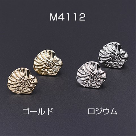 M4112-R 12個 ピアス金具 模様入り貝殻  カン付き 19×19mm 3X【4ヶ】