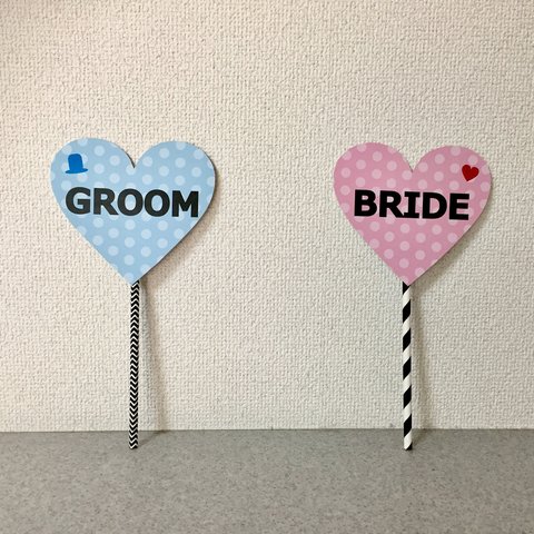 GROOM & BRIDE♡ブルー・ピンクプロップス