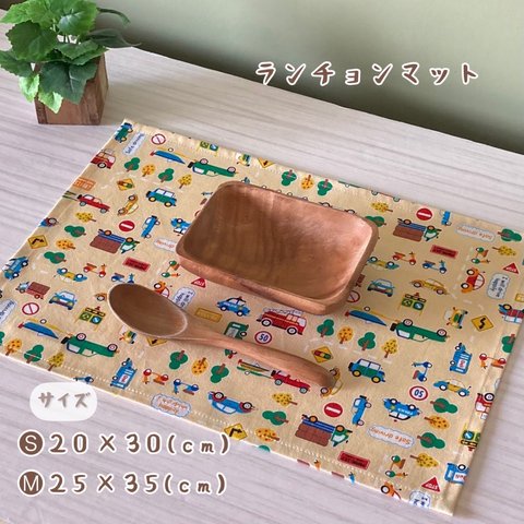 〖 送⃰料⃰無⃰料⃰ 〗ランチョンマット / ꕥはたらく車アイボリー   🅢20×30(cm) 🅜25×35(cm) 