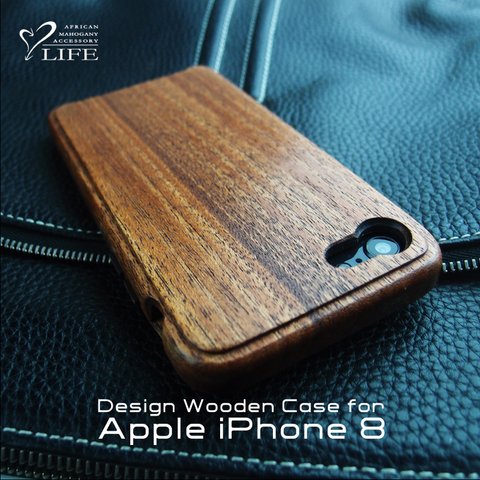 【受注生産】木で作った　iPhone 7/8 専用ケース