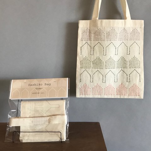 Sashiko Bag KIT -home-  刺し子バッグのキット