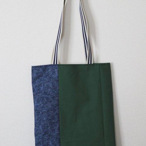 ぺちゃんこトートバッグ   Flat Tote Bag