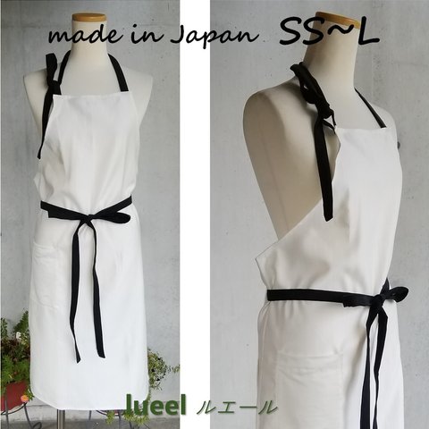 日本製　《SS～L》　エプロン　すっきりかわいい織柄ストライプ配色エプロン　動きやすい　132100-102