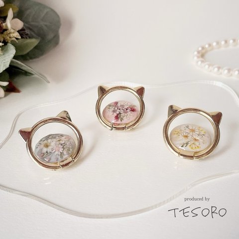 【レジン❤︎スマホリング】にゃんこ　ドライフラワー　押し花　スターフラワー　かすみ草　