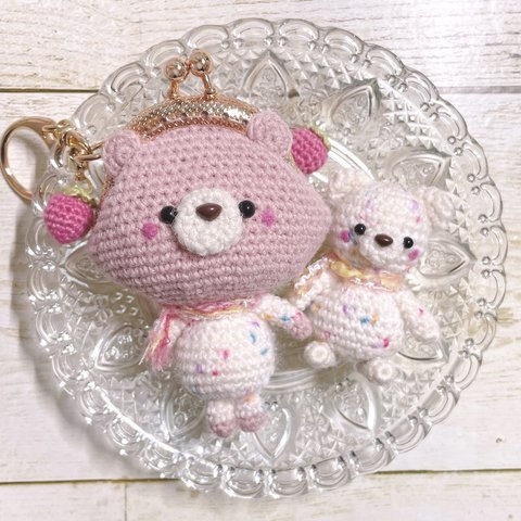 くまちゃんがま口とお座りくまちゃんset🧸