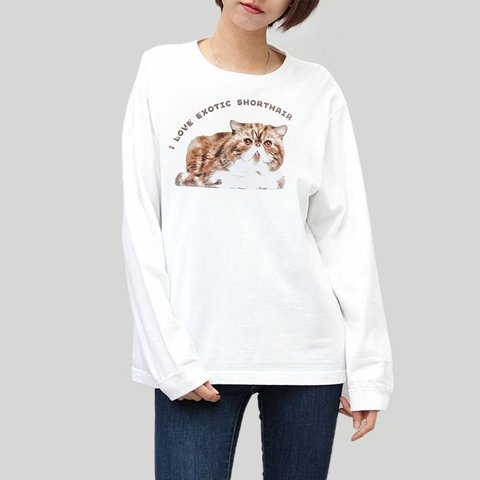 【男女兼用】エキゾチックショートヘア 猫 の 長袖 Tシャツ/メンズ レディース キッズ 大人サイズ 子供サイズ ペアあります