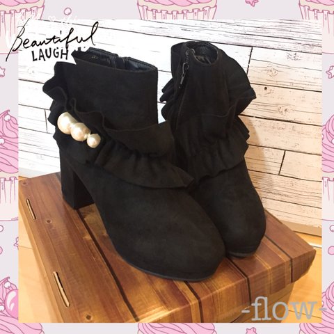 SALE価格♡【M】7.5cmヒール♡パールフリルブーツ