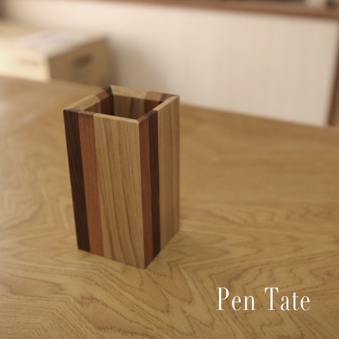Pen Tate