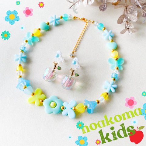 再販 ＊little princess＊ summer apple - clear キッズイヤリング + キッズ ネックレス セット ＊ キッズアクセサリー 女の子 プレゼント 誕生日 アップル 花