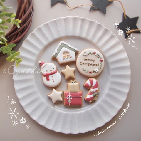 クリスマスアイシングクッキーセット