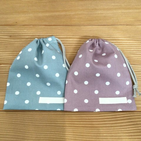 【sale】巾着２個セット　22×18センチ　水玉　くすみブルー＆くすみラベンダー(裏地なし)　給食袋など　ドット