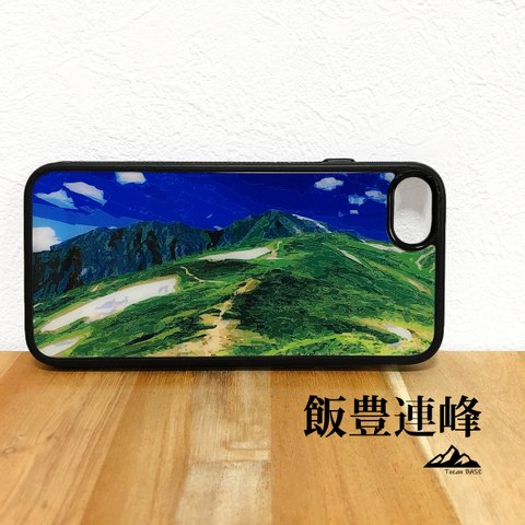 飯豊山 飯豊連峰 強化ガラス iphone Galaxy スマホケース 登山 山 アウトドア 自然 草原
