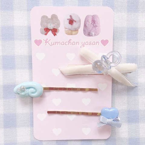 🎀hairpin set🎀　あかちゃんてんし