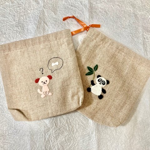 犬とパンダのフェルト刺繍の巾着袋