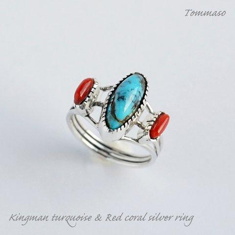 キングマンターコイズ&レッドコーラル シルバーリング Kingman turquoise & Red coral