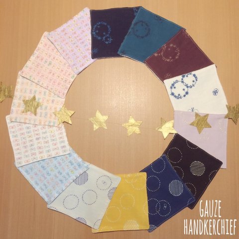 3枚セット⭐︎ ガーゼとタオルのミニハンカチ  ちょうちょ①