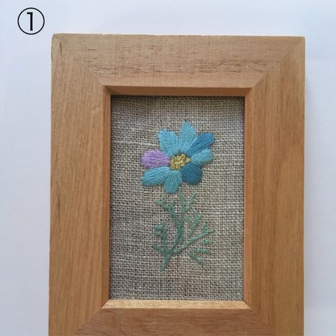 額付き  お花の刺繍  