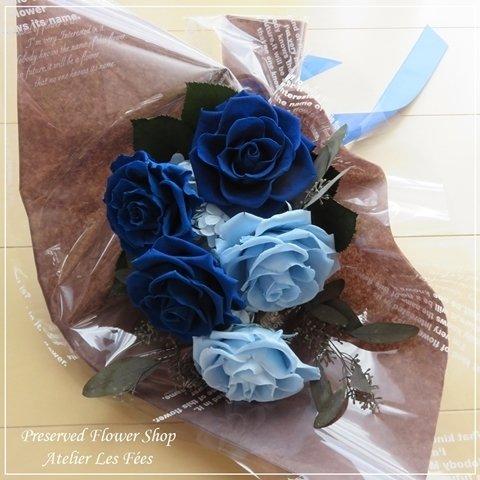 青薔薇の花束 * Pour Toujours * <受注生産>