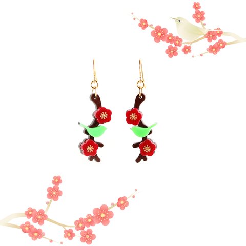 紅梅にうぐいすピアス/p1566