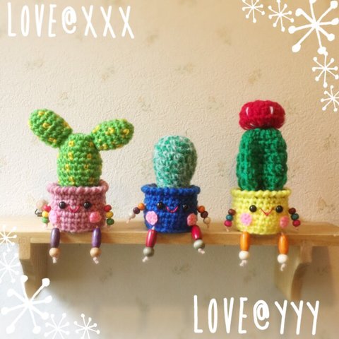 受注制作✨新作✨あみぐるみインテリア✨ミニサボテンちゃん🌵