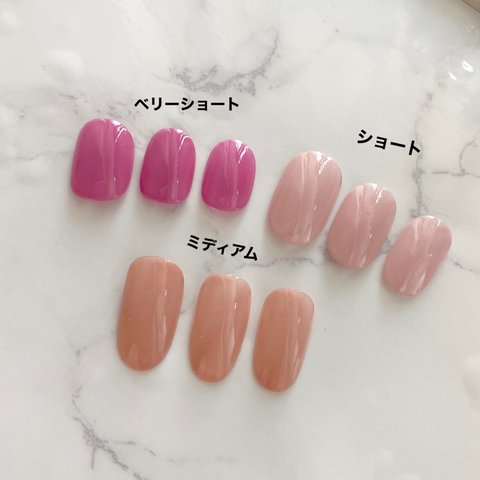 測定用チップ