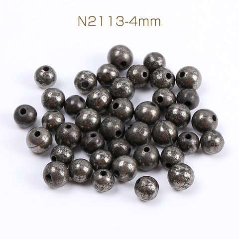 N2113-4mm 60個 天然石ビーズ パイライト 丸玉 4mm 3×（20ヶ）