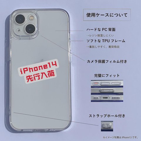 iPhone用全透明 ケース クリア 耐衝撃 すり傷防止 ワイヤレス充電対応 アイフォン ケース ハイブリッド HYBRID CASE 超薄型 超軽量 溝付き