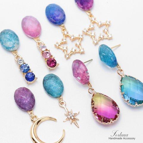 GALAXY JEWEL~4type~(1113) ピアス/ノンホールピアス/樹脂ピアス