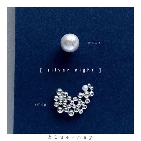 silver night/moon