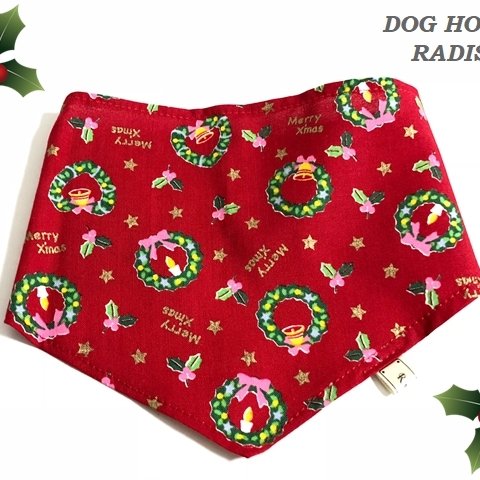 犬猫用 バンダナ 【クリスマス リース  レッド】 ドッグウェア 犬服