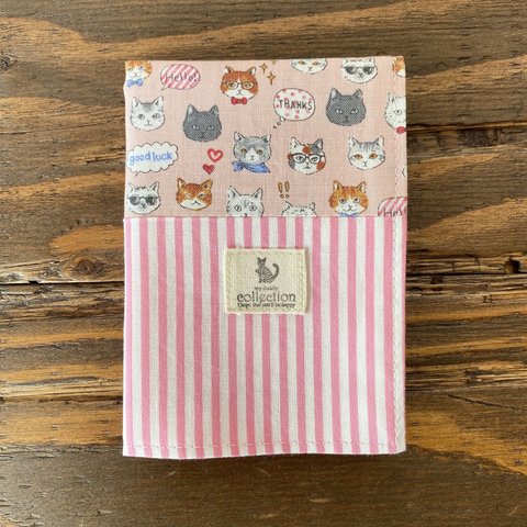 ランチョンマット25×35㎝☆色とりどり猫フェイス♪