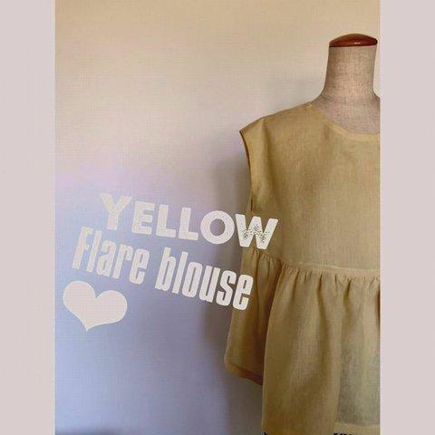 Yellow Flare blouse