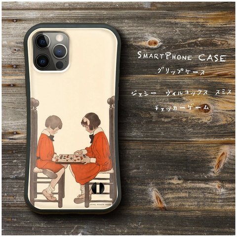 【 ジェシー ウィルコックス スミス チェッカーゲーム】スマホケース グリップケース 全機種対応 絵画 iPhone12 mini 12Pro レトロ