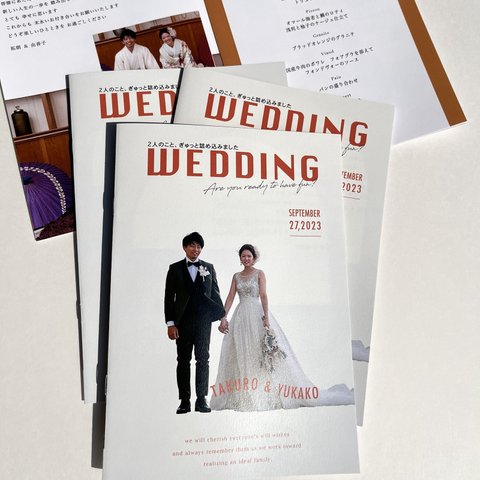 プロフィールブック　雑誌風　結婚式　メニュー表　席次表