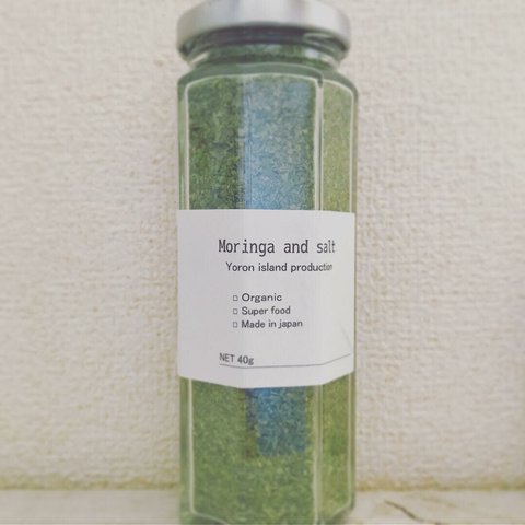 Moringa and Salt