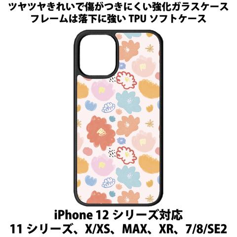 送料無料 iPhone13シリーズ対応 背面強化ガラスケース 手描き花柄7