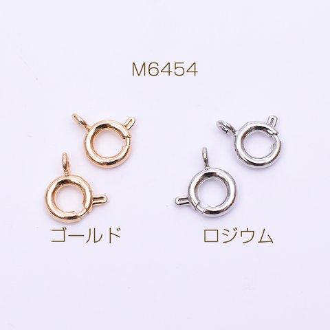 M6454-G   30個  引き輪 7mm  3×【10ヶ】